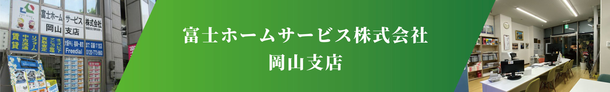 佐久リゾートゴルフ倶楽部