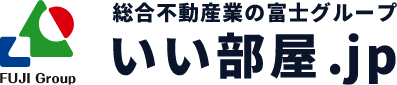 総合不動産業の富士グループ いい部屋.jp