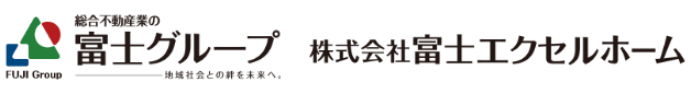 株式会社富士エクセルホーム