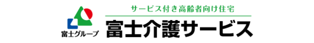 株式会社富士介護サービス