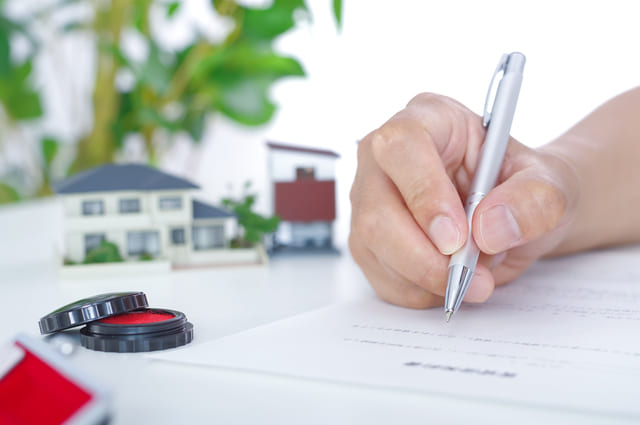 不動産・賃貸物件のご契約