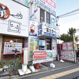 堺支店