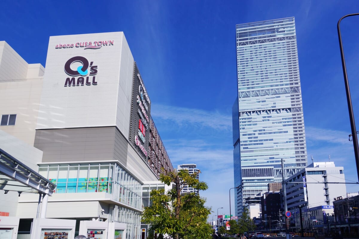 あべのキューズモール