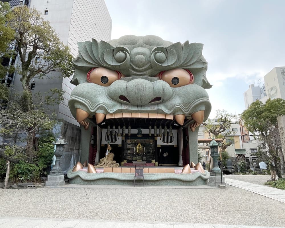 難波八坂神社