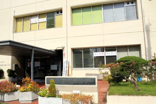 淀川区民センター