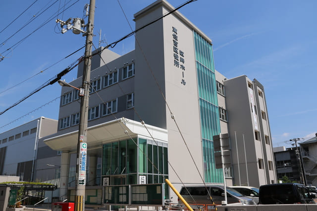 東住吉区民センター