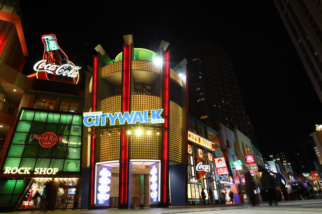 ユニバーサルシティウォーク大阪