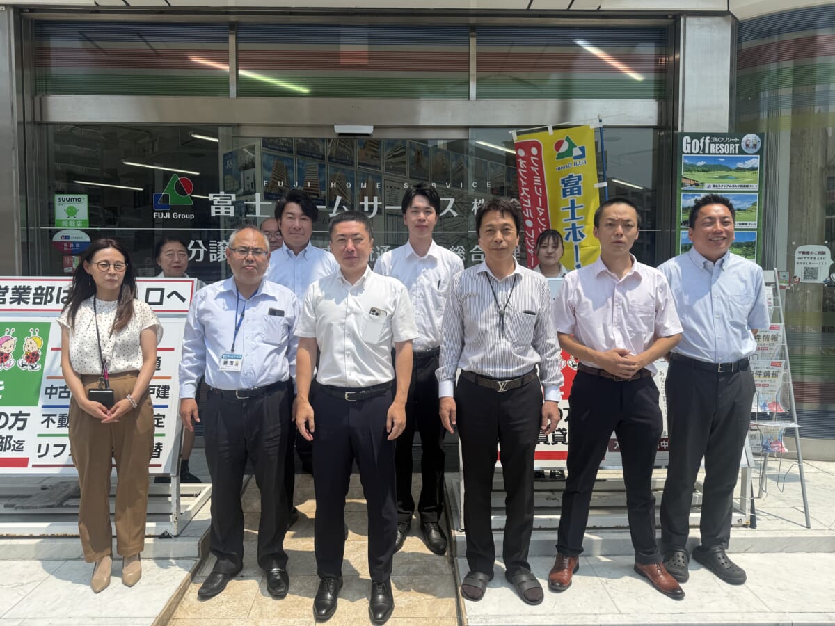 富士ホームサービス本店賃貸部