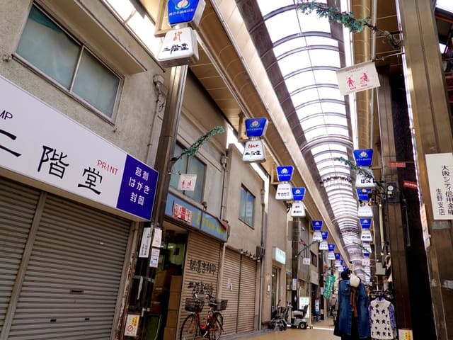 桃谷中央商店街