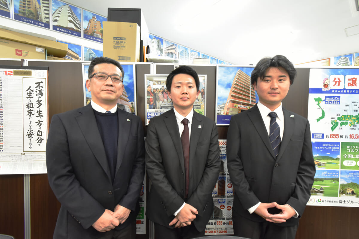 富士ホームサービス文の里支店