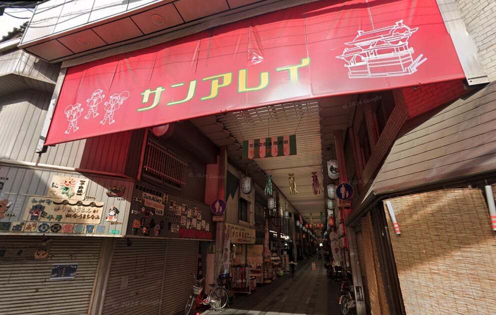 平野本町通商店街