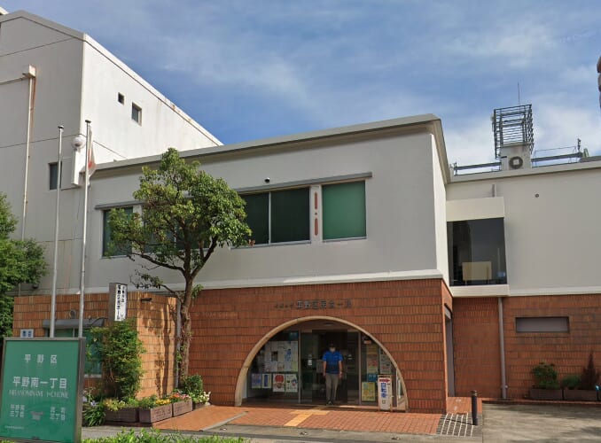 平野区民ホール