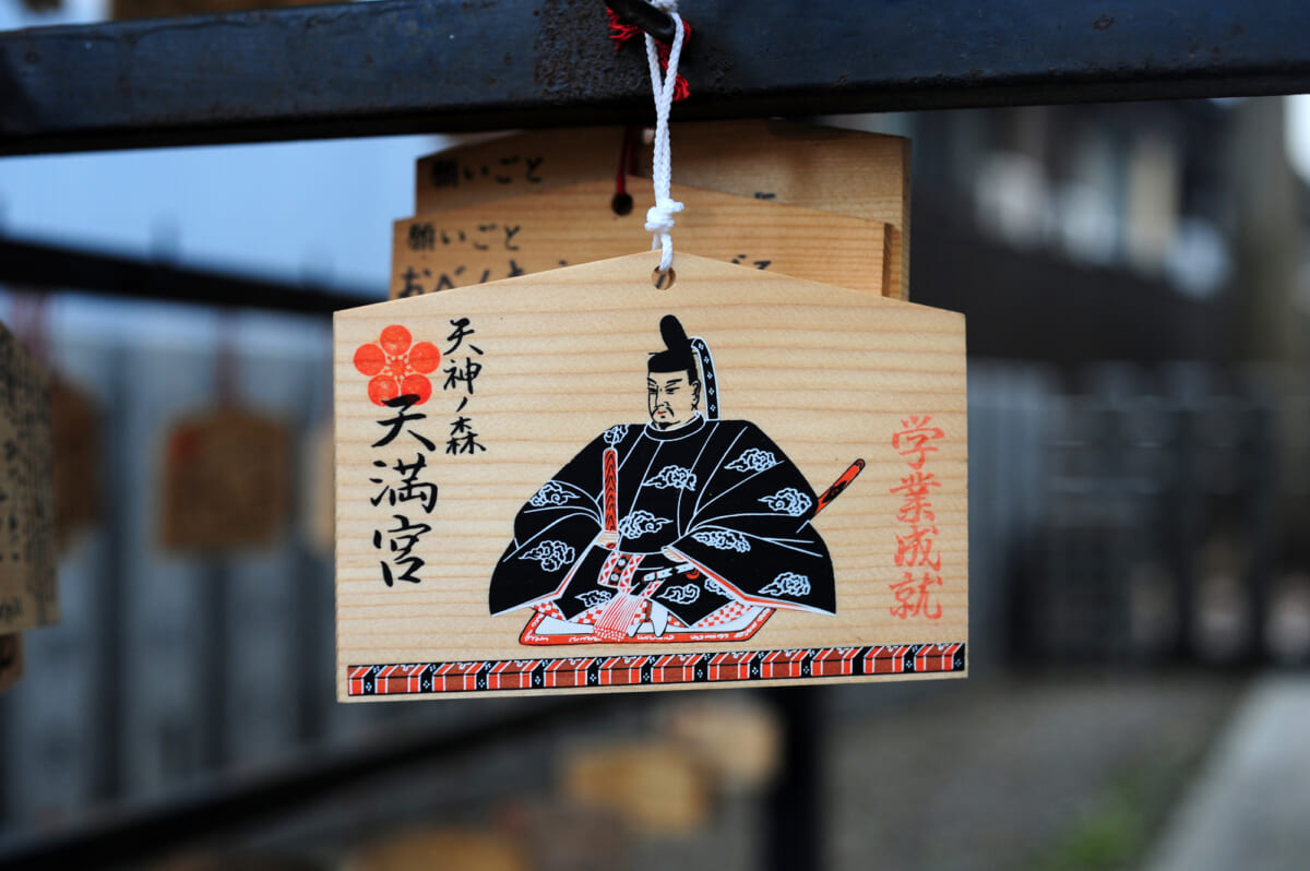 天神ノ森天満宮