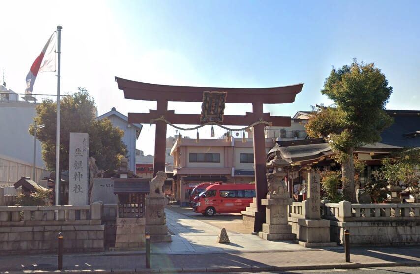 生根神社