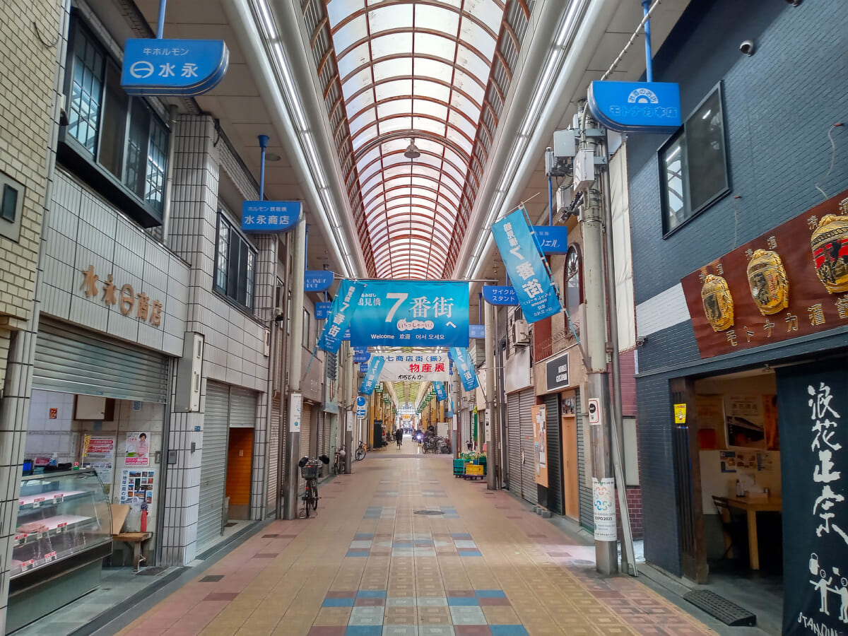 鶴見橋商店街